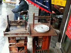 大堂-汪一挑馄饨(老街店)