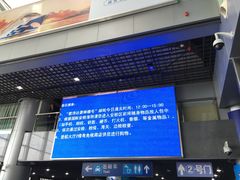 -吴淞口国际邮轮码头-停车场