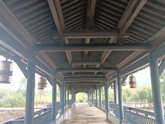 -兰亭风景区