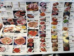 -金一味烤肉餐厅(新首尔旗舰店)