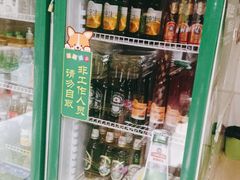 零售区-清真·东饺宴