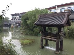 iphone_upload_pic-杭州西溪喜来登度假大酒店