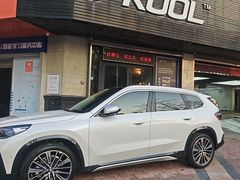 -优车会·V-KOOL威固(北山店)