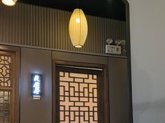 -徽镇小厨·经典徽菜(马连道店)