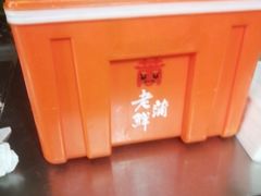 -老蒲鲜·地标·非遗美食(涵江店)