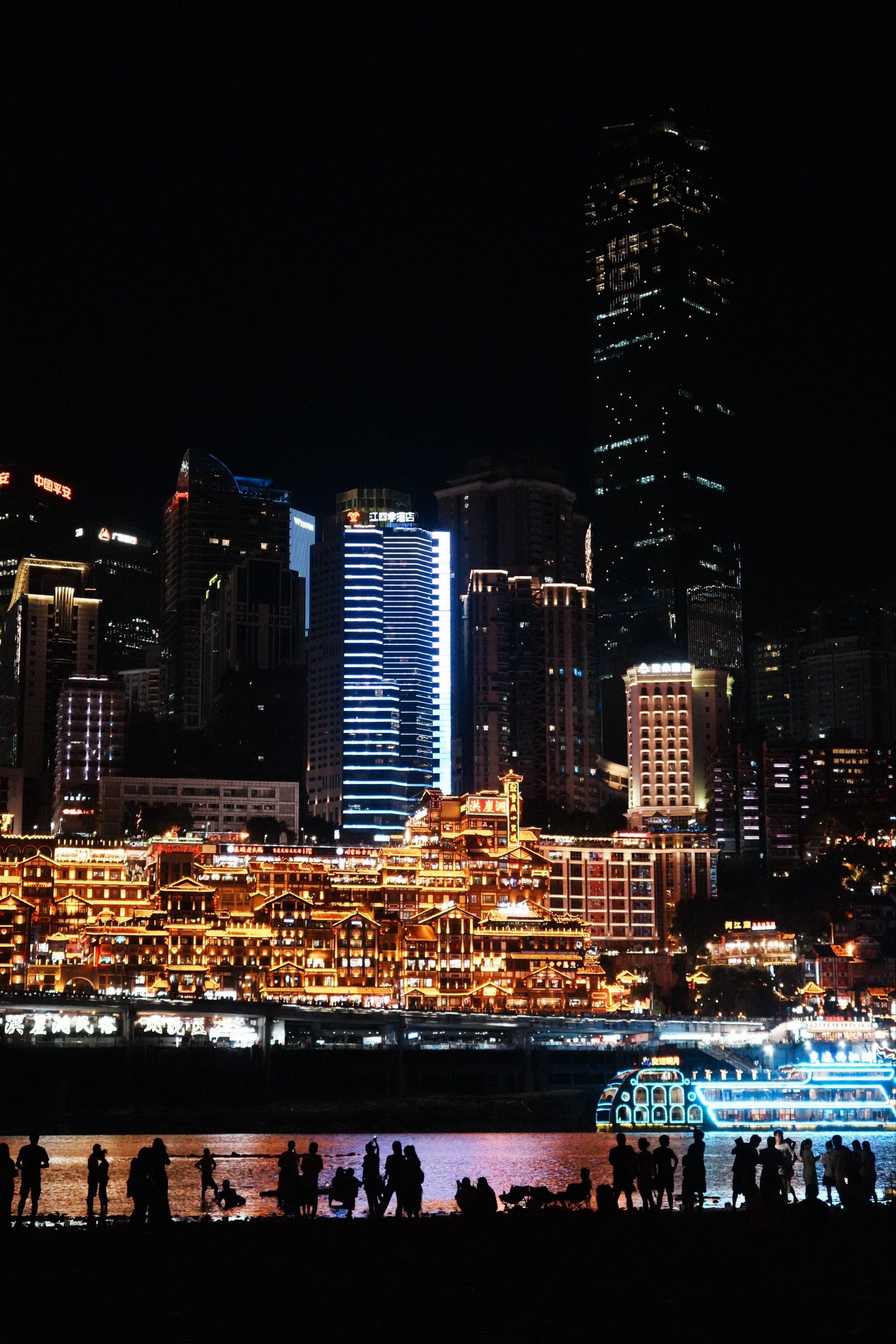 重庆的夜,真正的摩登大都市