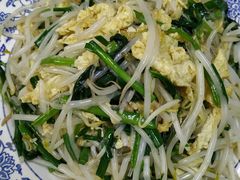 -生活本该如此北京小馆(周庄嘉园店)
