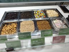 -Salud撒露欧洲冻酸奶(北苑上品店)