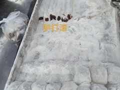 -牛头崖大集