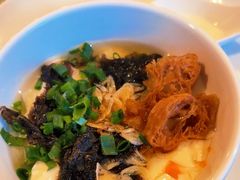 -香荟Aroma·外滩茂悦大酒店