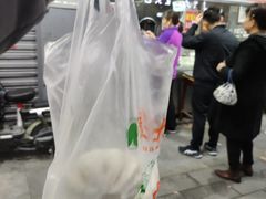 -袁大头包子(光华路店)