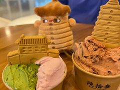 -陕拾叁-西安糕点(大雁塔店)