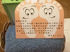 -张掖华辰国际大酒店