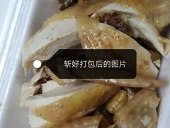 -合力居·生记路边鸡(北京路店)