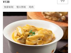 -炊江南·上海菜(国展华漕店)