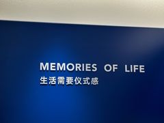 -HIMO海马体照相馆(杭州西溪印象城店)