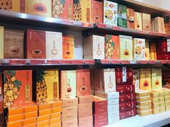 -陶陶居饼家(惠福东路店)