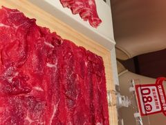 -海底捞火锅(之心城店)