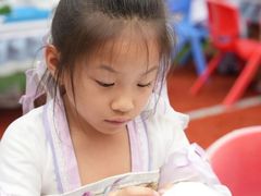 -金豆子幼稚园