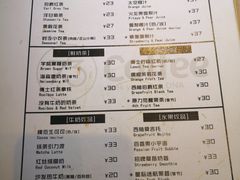 -73coffee(创智天地店)