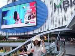 -暹罗广场
