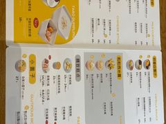 -满记甜品(岭南新天地店)