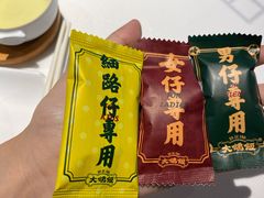 -大鸽饭(体育西路店)