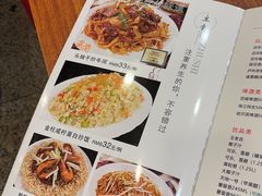 -渔意楼·驰名沙田乳鸽(五羊旗舰店)