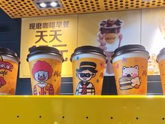 -麦当劳(帝豪店)