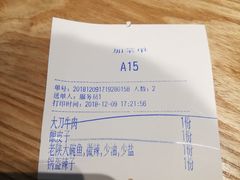 -大厨小馆(华阳城店)