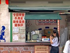 -杭州电子科技大学(下沙校区)