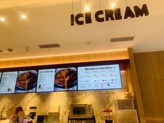 -哈根达斯(滨江店)