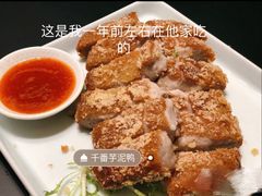 -闽和南(深圳万象城店)