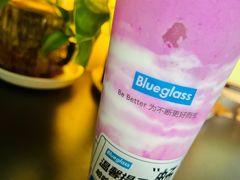 -Blueglass酸奶(华贸购物中心店)