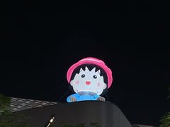 -东莞松山湖万象汇