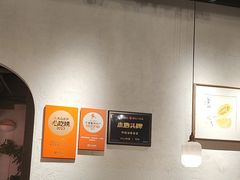 -乔街深夜食堂·台州菜·高压锅生蚝(杭州总店)