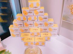 -好利来(八角店)