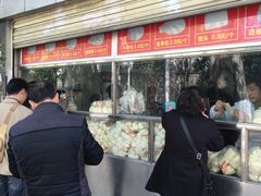 -袁大头包子(光华路店)