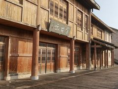 -贵阳市花溪国家城市湿地公园