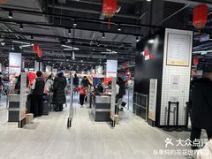 -华润万家(凯德广场店)