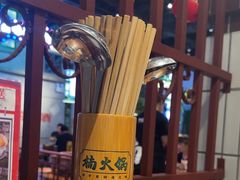 -楠火锅(昆山金鹰店)