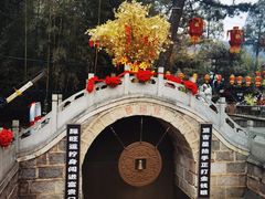 -红螺寺
