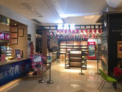 -浙影时代影城·宁波东门银泰店(原宁波时代电影大世界)