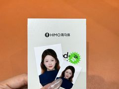 -海马体照相馆(北京大族广场店)
