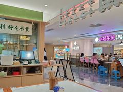 -茂业天地(华强北店)