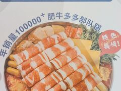 -兰正韩·韩国料理(大悦城店)
