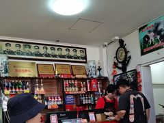 -溢心园香河肉饼总店
