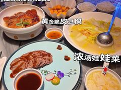 -莞府家宴·东莞菜(市民服务中心店)