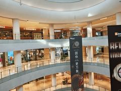 -天津万象城