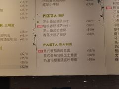 -1868 Café(自然博物馆店)